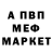 Кетамин VHQ Oksana Reddy