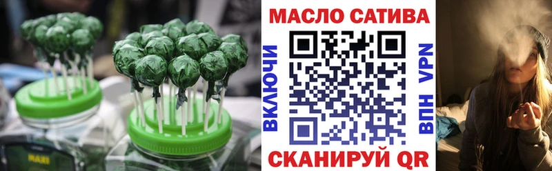 Cannafood марихуана Гусь-Хрустальный