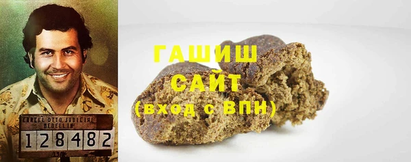 героин Алексин