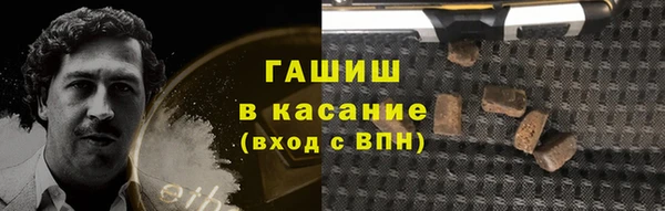 героин Алексин