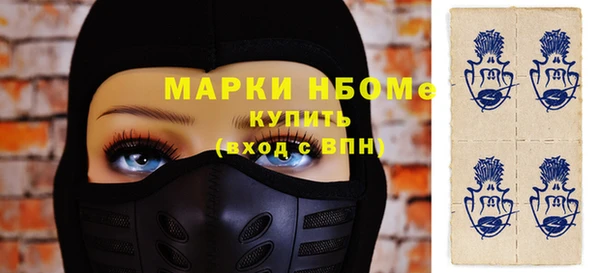 Альфа ПВП Алексеевка