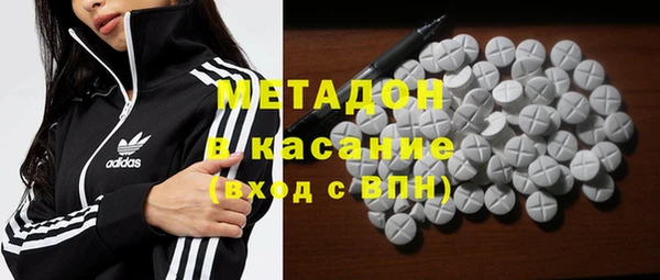 героин Алексин