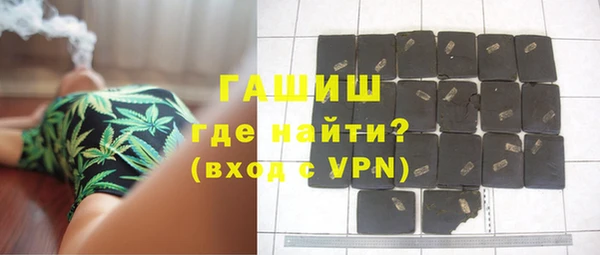 героин Алексин