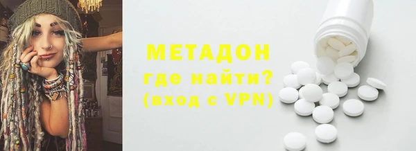 Альфа ПВП Алексеевка