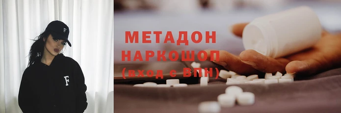 mix Слюдянка