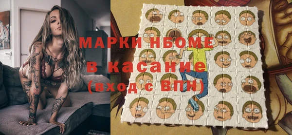 Альфа ПВП Алексеевка
