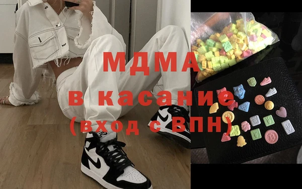 Альфа ПВП Алексеевка