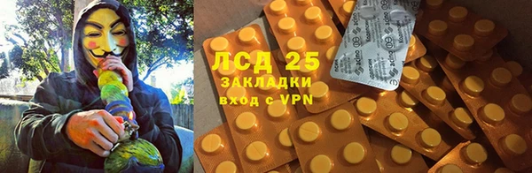 героин Алексин
