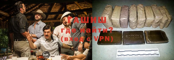 гашик Алзамай