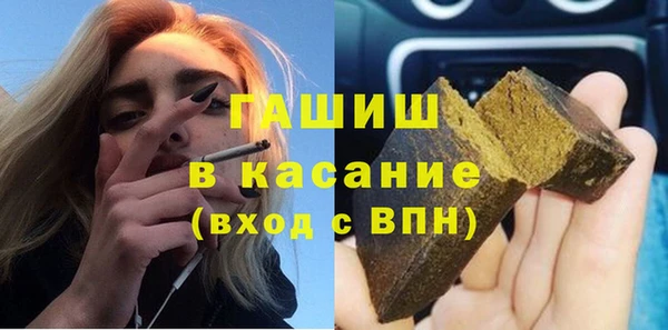 Альфа ПВП Алексеевка