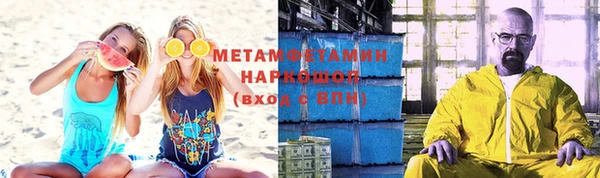 гашик Алзамай