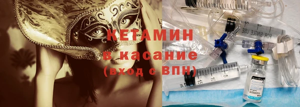 героин Алексин