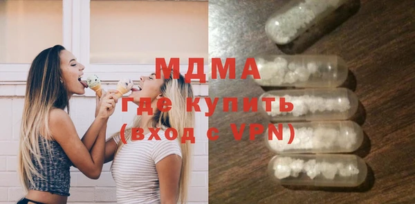 героин Алексин