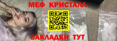 круглые Балаково