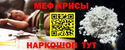 круглые Балаково