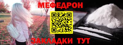 мдма Балашиха