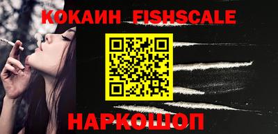 мдма Балашиха