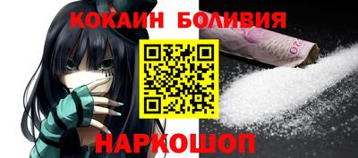 круглые Балаково