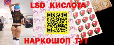соль курить ск Балахна