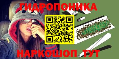 круглые Балаково