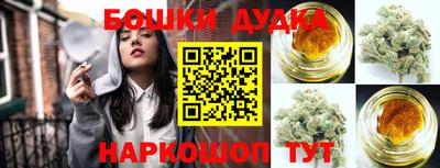 скорость mdpv Заволжье