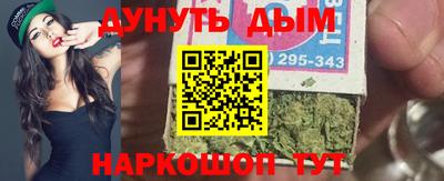 круглые Балаково