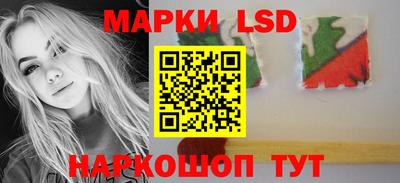 мдма Балашиха