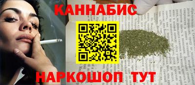 круглые Балаково
