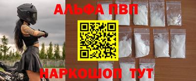 мдма Балашиха
