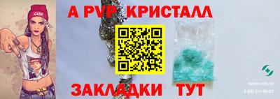 мдма Балашиха
