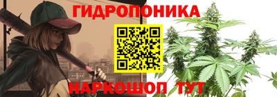 мдма Балашиха