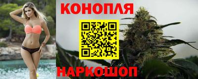 мяу мяу кристалл Жуковский