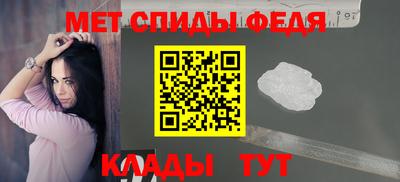 круглые Балаково