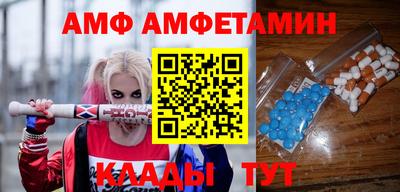 мдма Балашиха