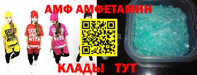 круглые Балаково