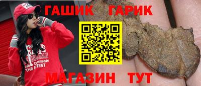 мдма Балашиха