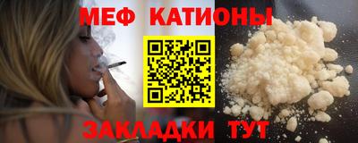 мдма Балашиха