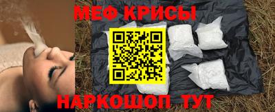 круглые Балаково