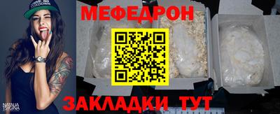 мдма Балашиха