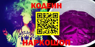 мдма Балашиха